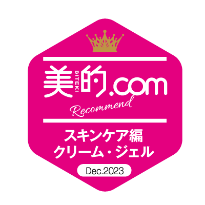 「美的.com」おすすめロゴ