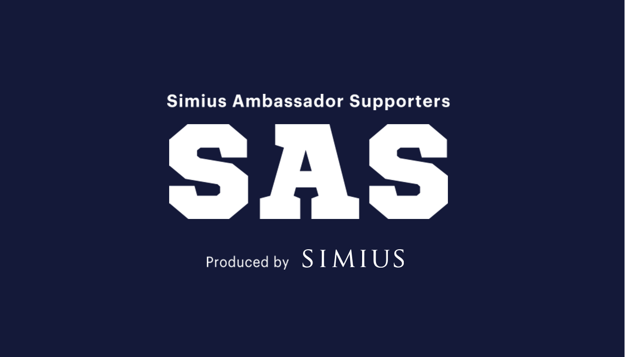 SAS produced by SIMIUS